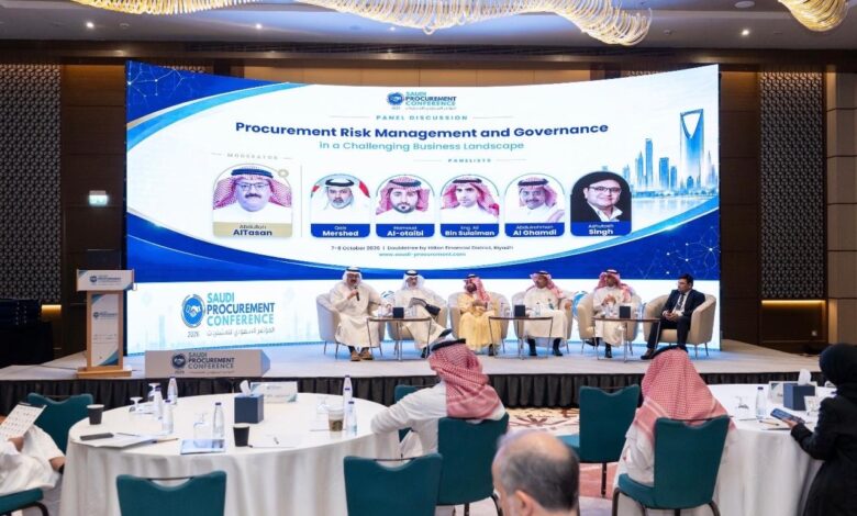 المؤتمر السعودي للمشتريات يدعو لتسريع التحول الرقمي والتوسع في استخدام الذكاء الاصطناعي