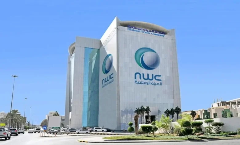 المياه الوطنية تطلق حملتها "سهل نكشف تسربات بيوتنا بأنفسنا" لوقف التسربات المنزلية