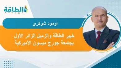 النفايات البلاستيكية في تركيا