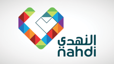 «النهدي» تحقق أرباحًا بقيمة 171.8 مليون ريال خلال الربع الثالث بارتفاع 6.5%