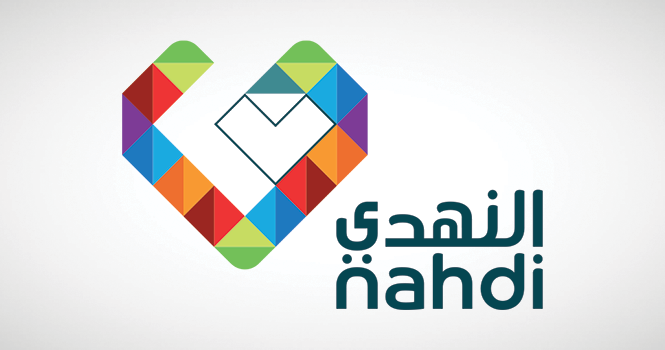 «النهدي» تحقق أرباحًا بقيمة 171.8 مليون ريال خلال الربع الثالث بارتفاع 6.5%
