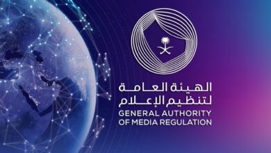 الهيئة العامة لتنظيم الإعلام وMeta تطلقان حملة #شيّك لمكافحة الاحتيال الإلكتروني