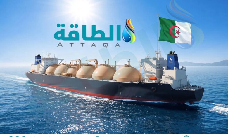 صادرات الجزائر من الغاز المسال