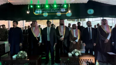 انطلاق المعرض السعودي الباكستاني للعقار 2026 في لاهور بمشاركة 19 جهة