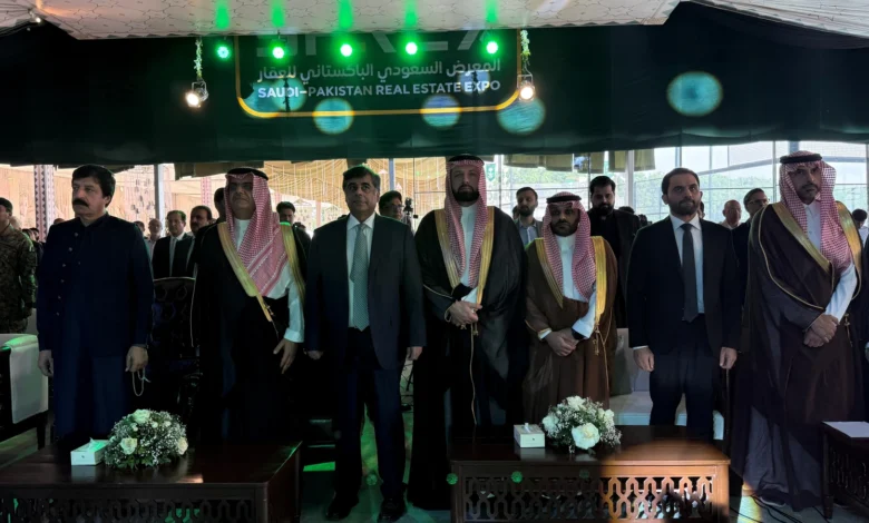 انطلاق المعرض السعودي الباكستاني للعقار 2026 في لاهور بمشاركة 19 جهة