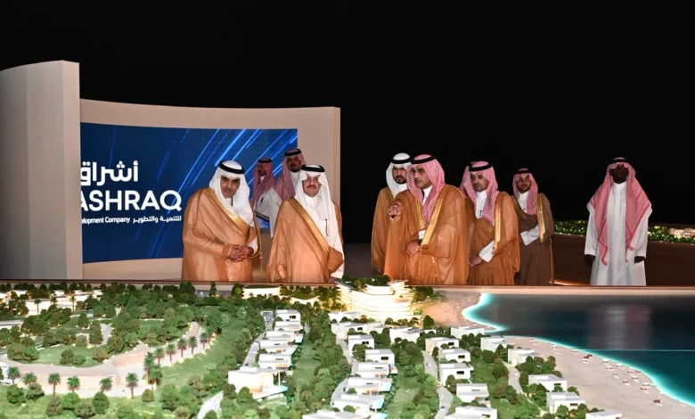 برعاية أمير المنطقة الشرقية.. تدشين «أشراق» الذراع الاستثماري والتنموي لأمانة الشرقية
