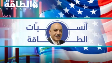 أسعار الديزل في أميركا