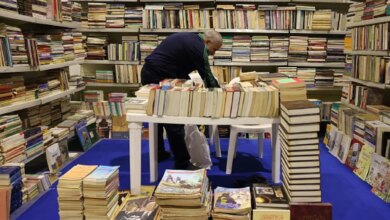 "بيروت التي تقرأ لا تموت".. انطلاق الدورة 67 لمعرض الكتاب العربي | ثقافة