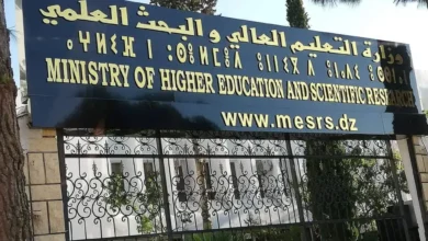 تصنيف QS للجامعات العربية 2027: الجزائر الأولى عربياً ومغاربياً بـ50 جامعة مصنّفة