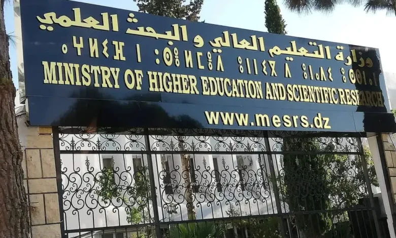تصنيف QS للجامعات العربية 2027: الجزائر الأولى عربياً ومغاربياً بـ50 جامعة مصنّفة