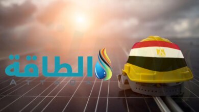 أكبر 5 محطات طاقة شمسية في مصر
