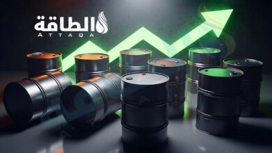 توقعات صندوق النقد لأسعار النفط