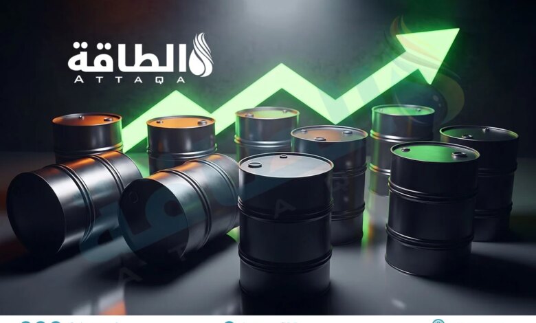 توقعات صندوق النقد لأسعار النفط