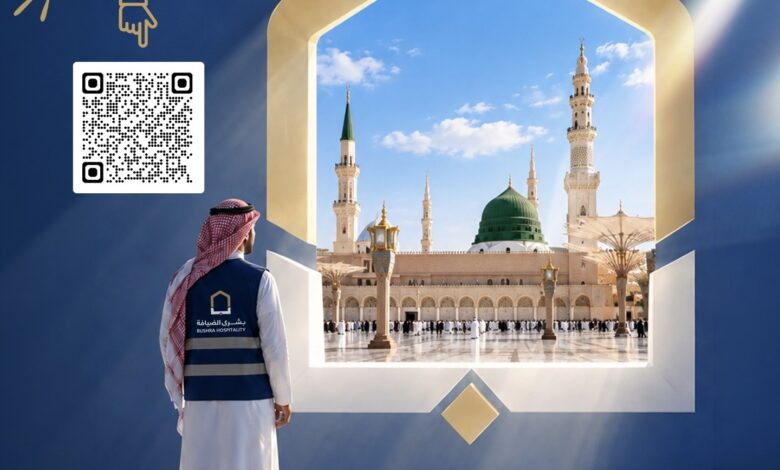 (تَفَضَّل يا مديني!).. كيف أنعشت #بشرى_الضيافة سوق التوظيف في #المدينة؟
