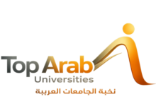 جامعة أنطاكية السورية الخاصة | الكليات والتخصصات والرسوم والتصنيفات 2026