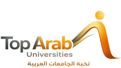 جامعة أنطاكية السورية الخاصة | الكليات والتخصصات والرسوم والتصنيفات 2026