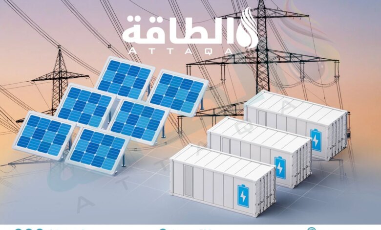 مشروعات الطاقة الشمسية المقترنة بالبطاريات