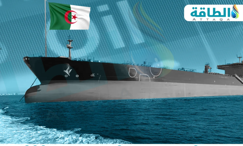 صادرات النفط والغاز الجزائرية إلى فرنسا