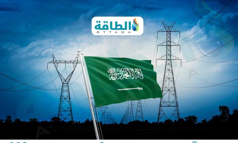 أسعار الكهرباء في السعودية