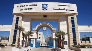 ريادة متواصلة وتهيئة لأجيال المستقبل!مسيرة جامعة عمان الأهلية