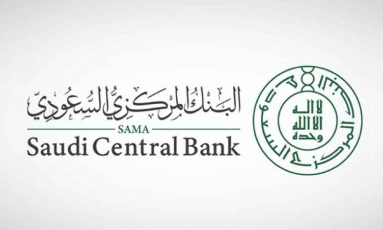 «ساما»: 11.78 مليار ريال قيمة عمليات نقاط البيع في المملكة خلال أسبوع