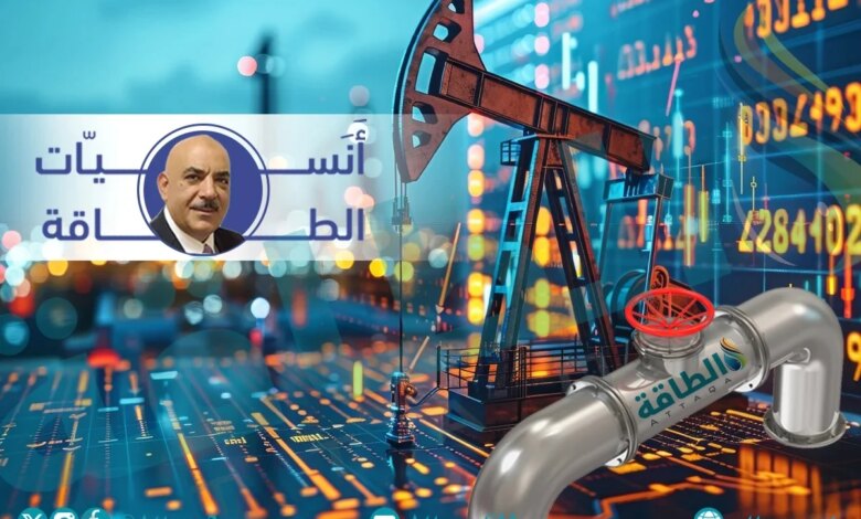 تحليل أنس الحجي ل سبب ارتفاع أسعار النفط