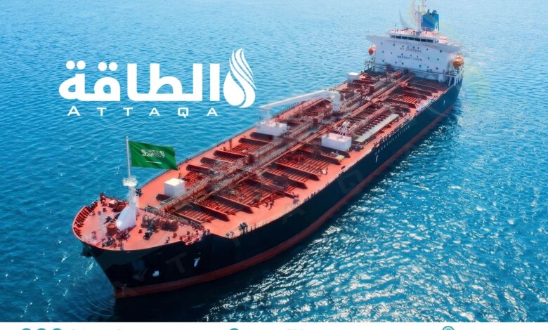 صادرات السعودية من النفط الخام المنقول بحرًا