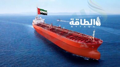 صادرات النفط الإماراتي