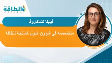 صادرات النفط والغاز الروسية
