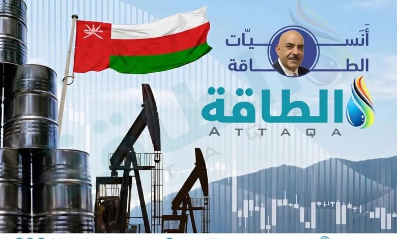 صادرات سلطنة عمان من النفط