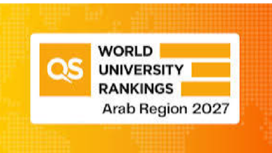 صدور تصنيف QS للجامعات العربية 2027