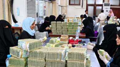 عقوبات وتجميد أموال.. هل تضيّق الحكومة الخناق المالي على الحوثيين؟ | اقتصاد
