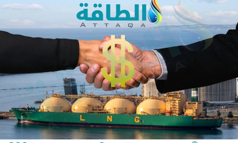 عقود الغاز المسال المرتبطة بأسعار النفط