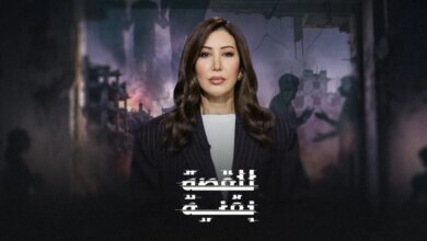 غزة وجنين وسوريا واليمن.. جروح نفسية لا تنتهي بانتهاء القصف | سياسة