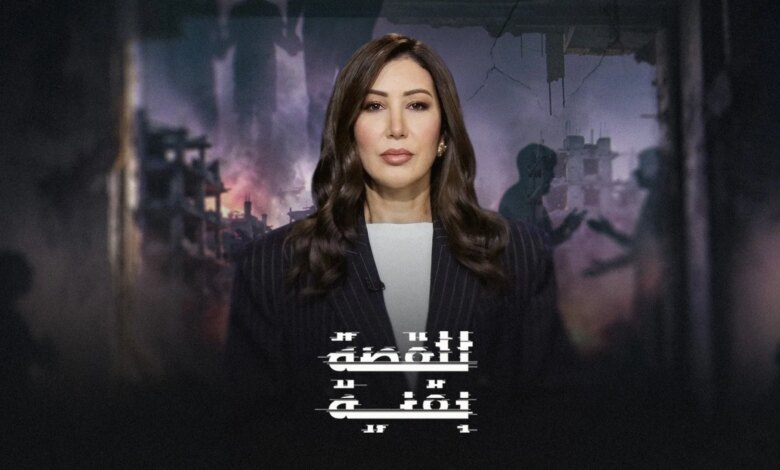 غزة وجنين وسوريا واليمن.. جروح نفسية لا تنتهي بانتهاء القصف | سياسة