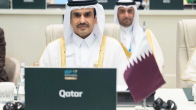 قطر للطاقة