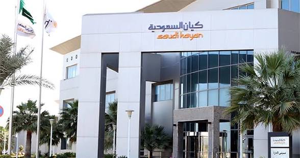 كيان السعودية تقلص خسائرها 72% إلى 94 مليون ريال في الربع الثالث 2026