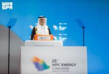 مؤتمر البترول العالمي الـ25 يختتم أعماله في الرياض ويسجّل رقمًا قياسيًا باستقطاب أكثر من 33 ألف زائر بمشاركة ممثلين من 135 دولة و489 ممثلًا إعلاميًا