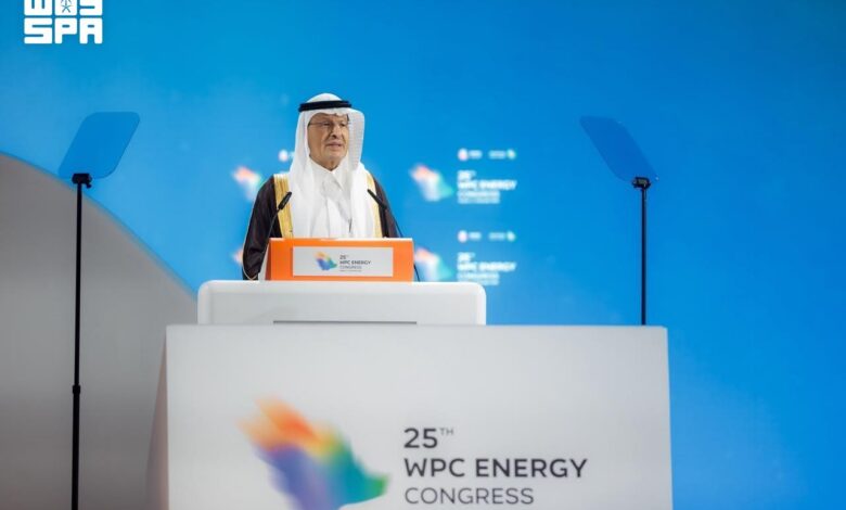 مؤتمر البترول العالمي الـ25 يختتم أعماله في الرياض ويسجّل رقمًا قياسيًا باستقطاب أكثر من 33 ألف زائر بمشاركة ممثلين من 135 دولة و489 ممثلًا إعلاميًا