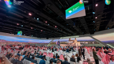 مؤتمر البترول العالمي في الرياض