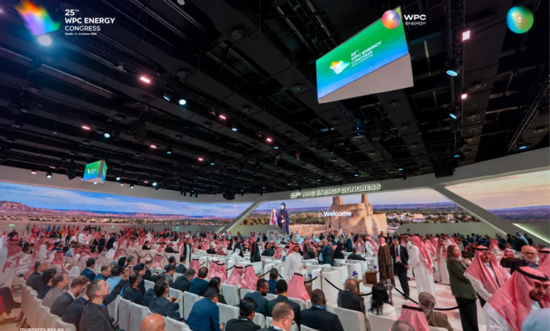 مؤتمر البترول العالمي في الرياض