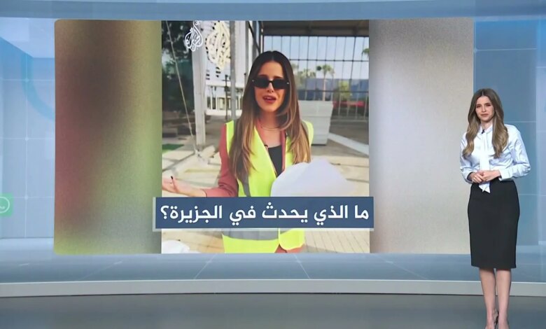 ماذا يحدث في الجزيرة؟.. تساؤلات الجمهور تتزايد مع تتابع التلميحات | منوعات