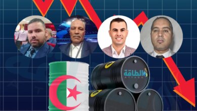 صادرات الجزائر من الغاز المسال