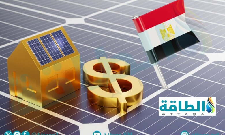 محطة طاقة شمسية عملاقة في مصر