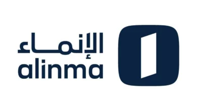 مصرف الإنماء يسجل تراجعًا طفيفًا في الأرباح بنسبة 0.23% إلى 1.58 مليار ريال خلال الربع الثالث 2026