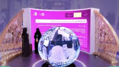 معرض الحج يجمع أكثر من 520 جهة من 150 دولة لاستعراض أحدث الابتكارات لخدمة ضيوف الرحمن