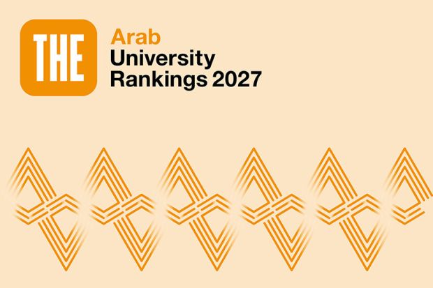 منهجية تصنيف التايمز للجامعات العربية 2027 : المؤشرات والأوزان ومعايير التقييم