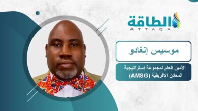 المعادن الحرجة