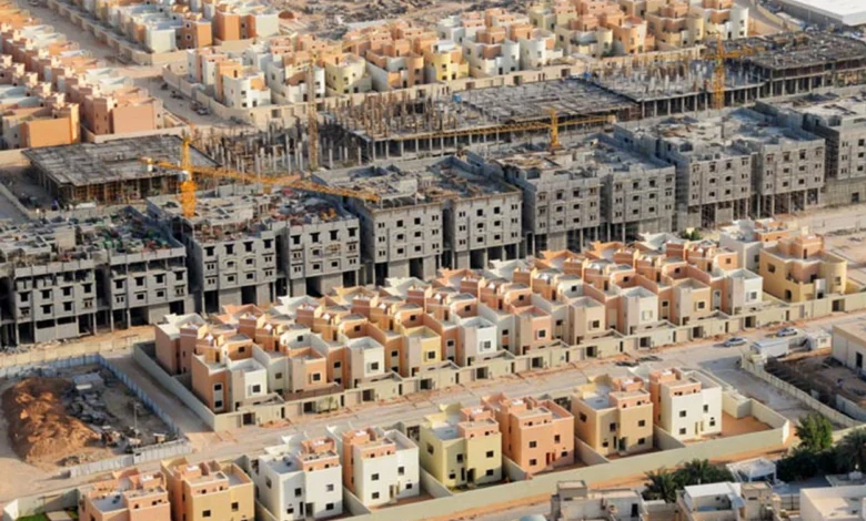 هيئة الإحصاء: ارتفاع أسعار العقارات 1.2% خلال الربع الثالث
