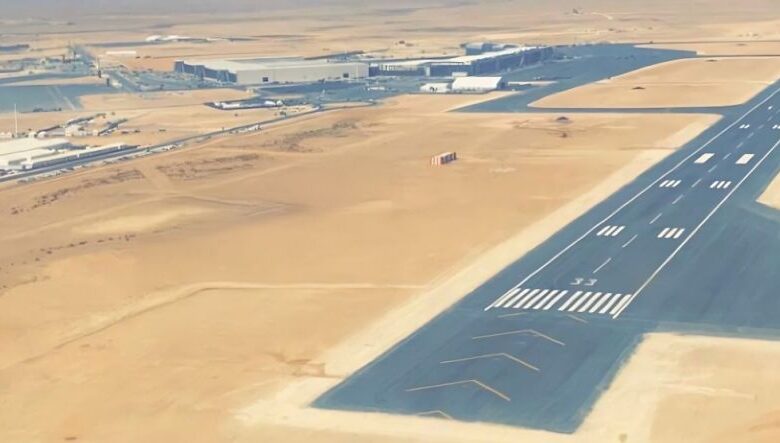 هيئة الطيران المدني تعلن تخصيص مطار ملهم بالرياض لعمليات الطيران العام